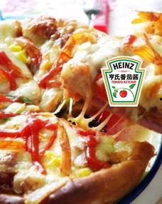 娱乐吃瓜酱披萨视频下载